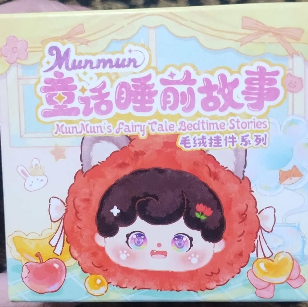 Pop Mart-Baby Three-Munmun Fairy Tale Bedtime Stories Blind Box